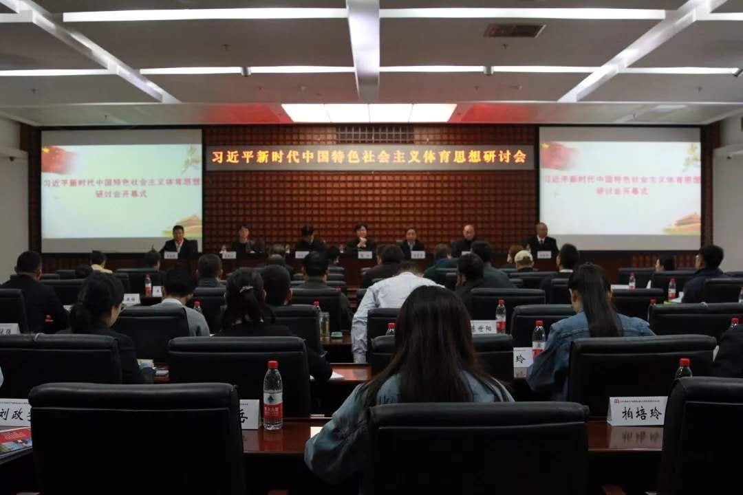 微信图片_20181017085959.jpg