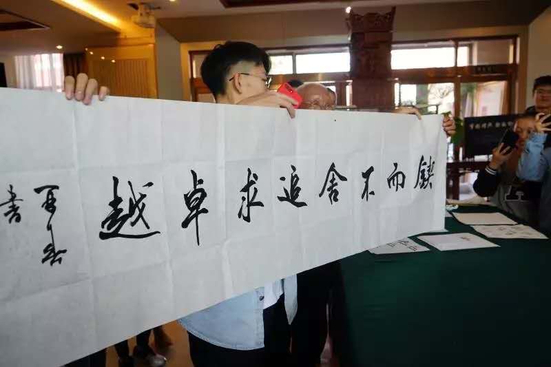 微信图片_20181022161950.jpg