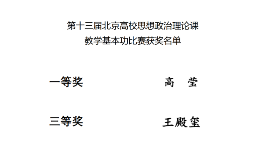 3564ceb063fa4d5a842fdac31b738ae6.png 图片22.png