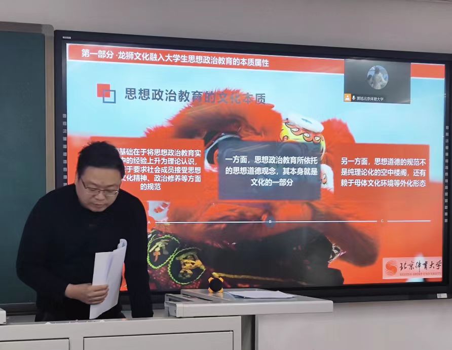 3d18796ef6e5436aae1fb5d797cf0ffd.jpg 微信图片_20240228141422.jpg